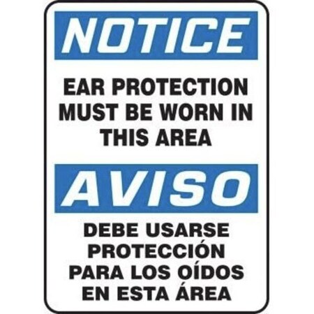 Accuform MACC527VA Aluminum Sign, Legend "PROHIBITING Handguns In A - View #13